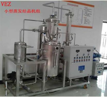 實驗室降膜蒸發器廠家資料、圖片