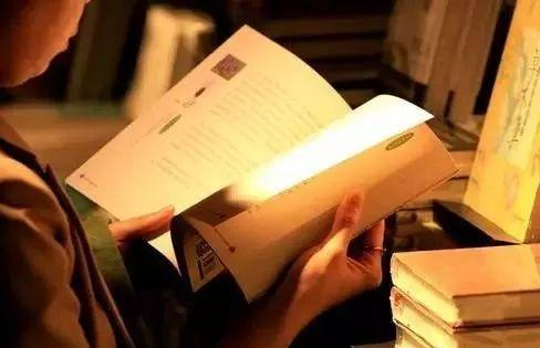 疫情防控期制定讀書計劃圖片