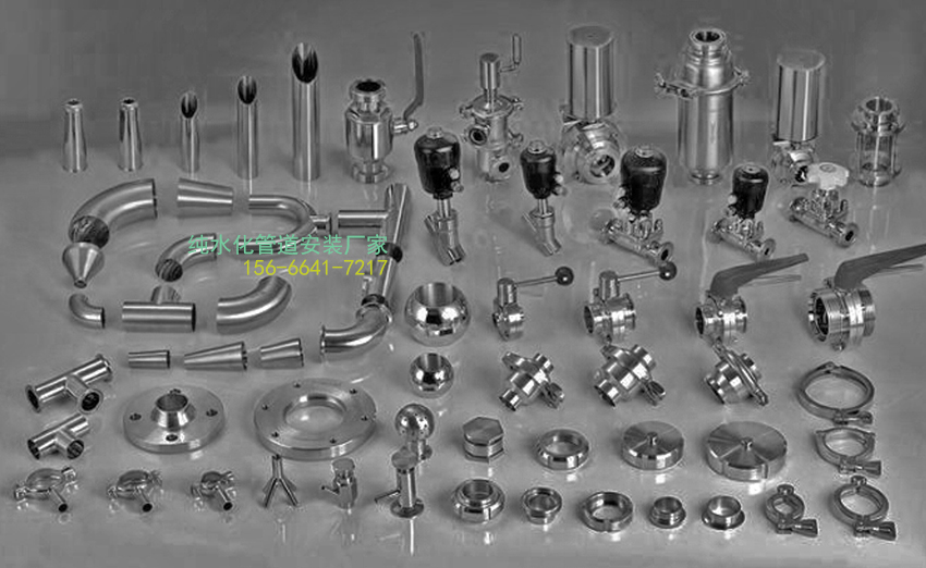 濟(jì)南大學(xué)化驗(yàn)室純水系統(tǒng)與管道安裝