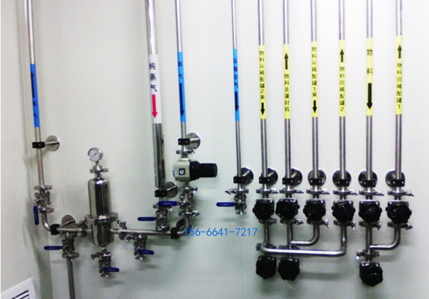 北京大學(xué)青島醫(yī)院醫(yī)療純水管路安裝