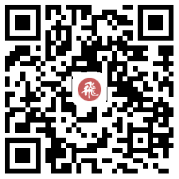 實驗室公司聯系電話